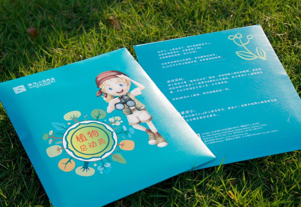 泳池别墅亲水家庭房