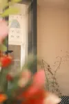 JINSAN HOTEL