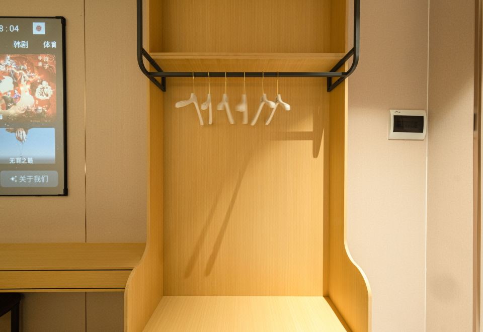 挚爱亲子影音房