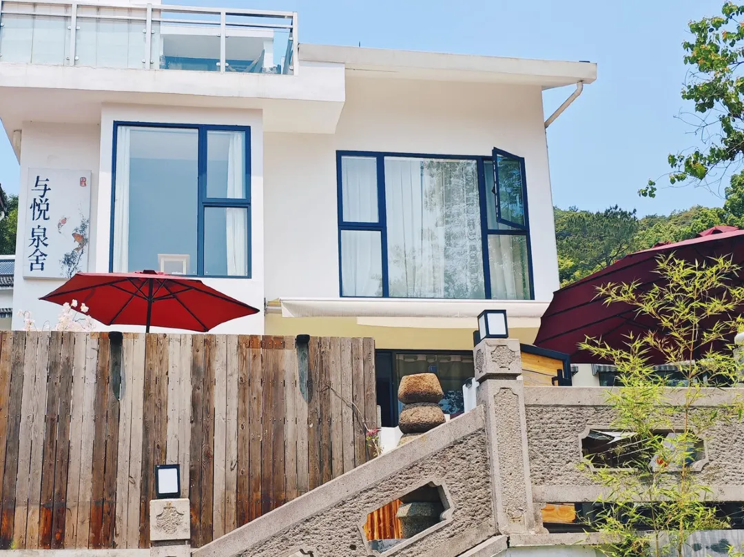 Yu Yue Quan She Homestay - Hangzhou
