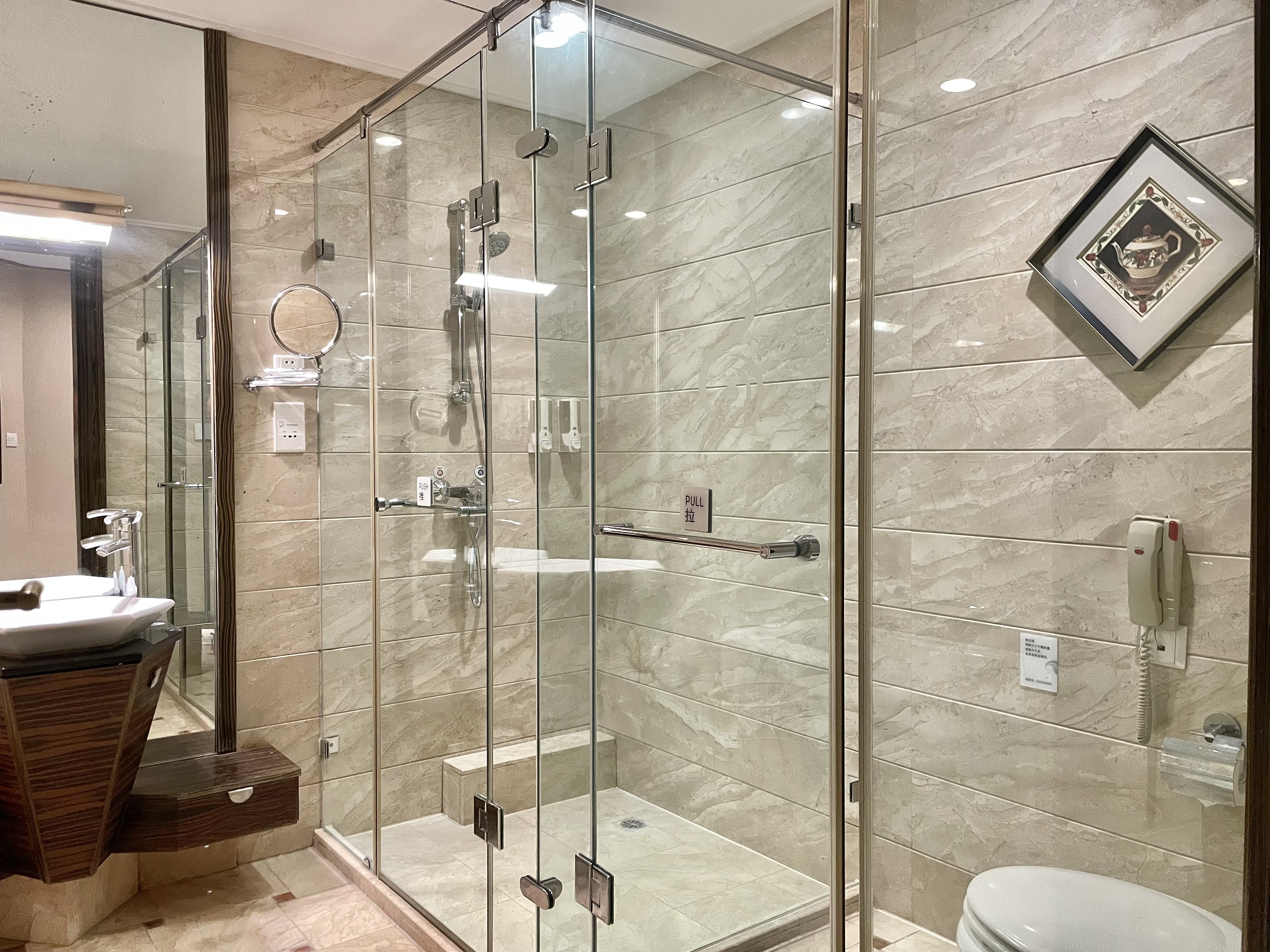 Siyuan HotelPresidential Suite