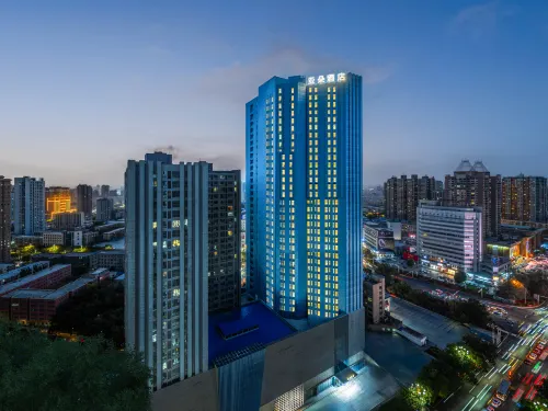 Atour Hotel, Swan Lake Scenic Area, Korla People's Square