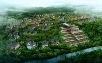 The Tang Hotel Hainan Mount Qixian