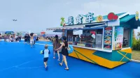 Zhonghai Vacation Homestay (Shantounan Railway Zhonghai Golden Coast Water Park)