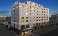 Yayue Hotel (Ulanqab Shangdu Xianghe Plaza)