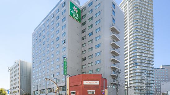 Vessel Inn札幌中島公園飯店