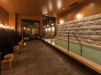 Nishitetsu Resort Inn Beppu