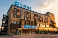 Hanting Hotel (Anshan High-tech Zone University of Science and Technology) Hotel a Anshan