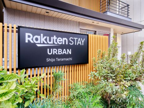 Rakuten STAY URBAN 四条寺町