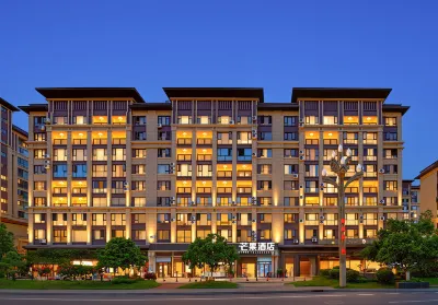 Mango Hotel (Kaili College South High-speed Railway Station) Hoteles en 