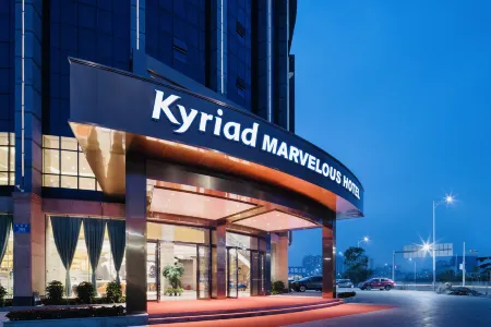 Kyriad Marvelous Hotel Shenzhen Longgang Dayun Center Baohe Road