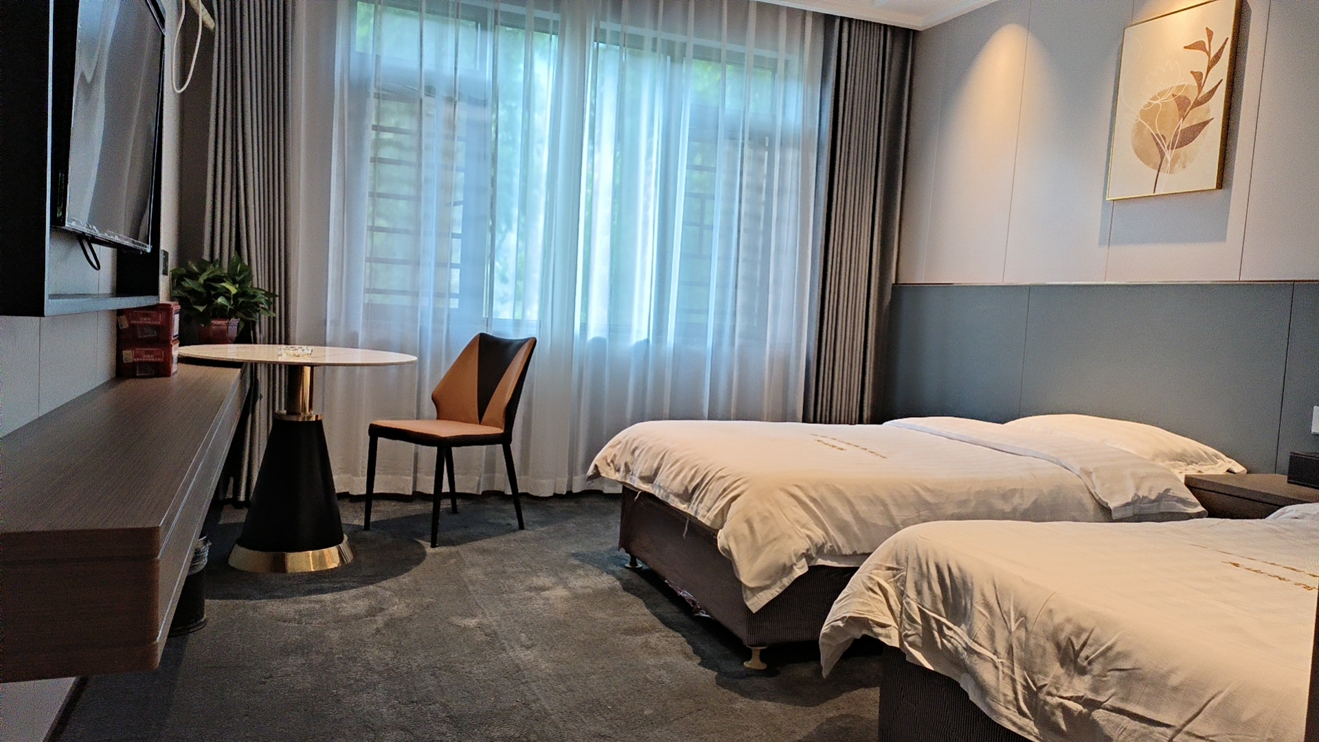 Longshan HotelMahjong Suite