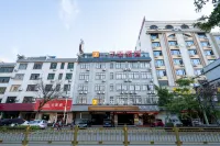 7天酒店（贛州定南火車站店）