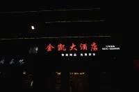 Grand Hotel Kimkai