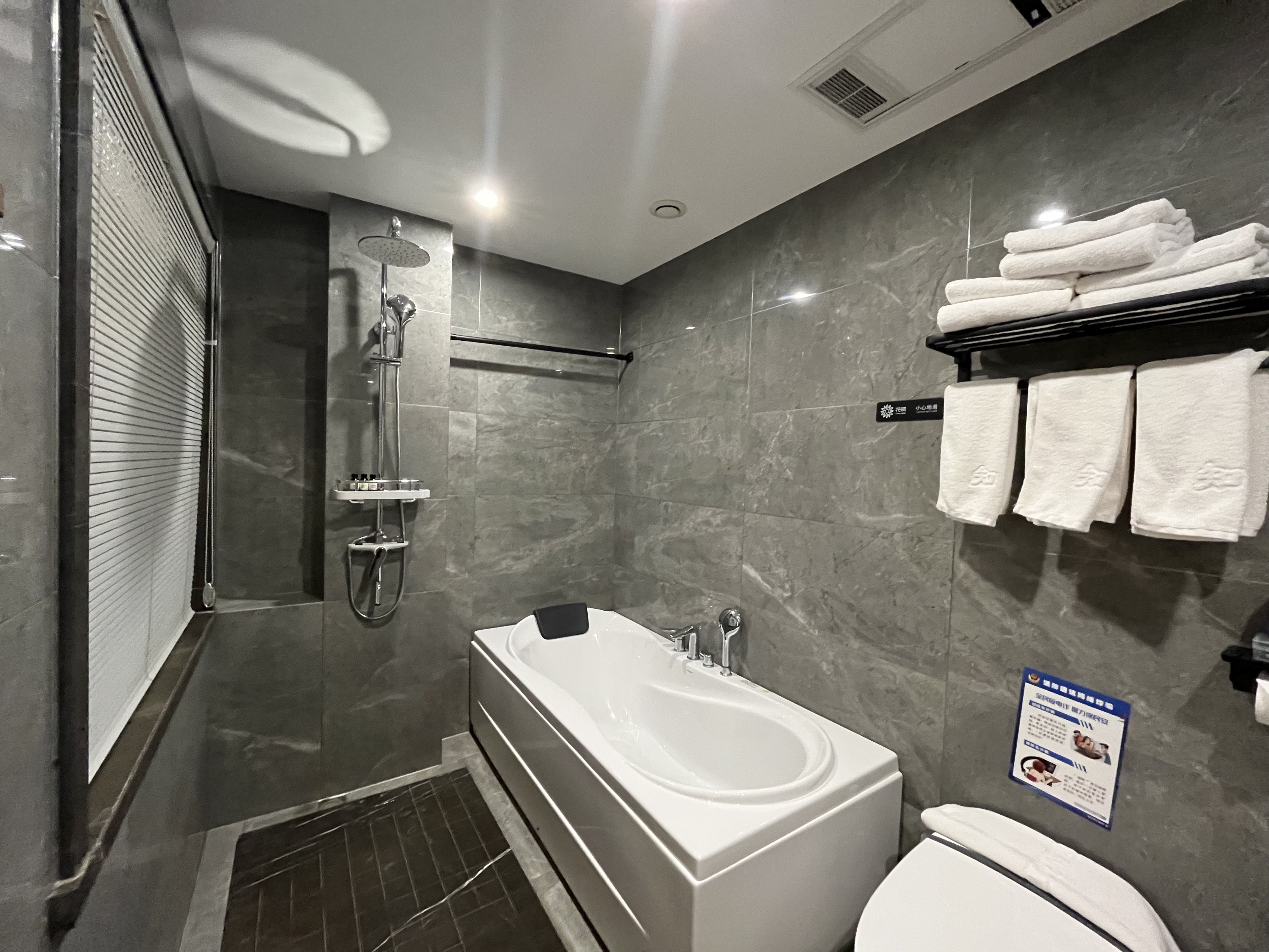 雅致茶案双床房-新风