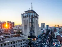 Grey Whale Smart Hotel (Baoding Train Station) Hotels in Baoding