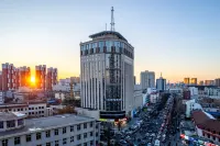 Grey Whale Smart Hotel (Baoding Train Station)