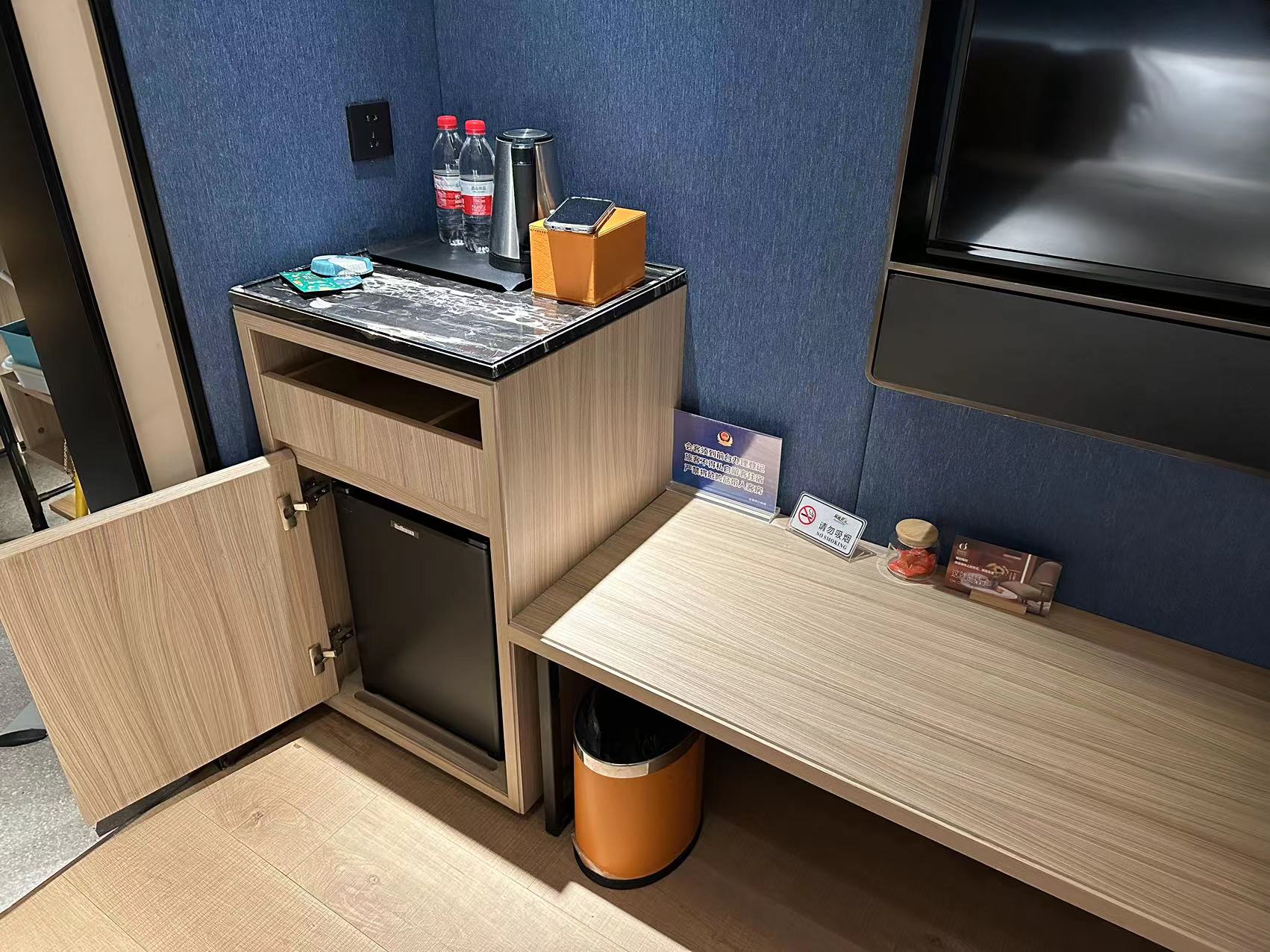 Orange Hotel (Beijing Zhongguancun Software Park)行政大床房（小冰箱+智能客控+手机投屏）