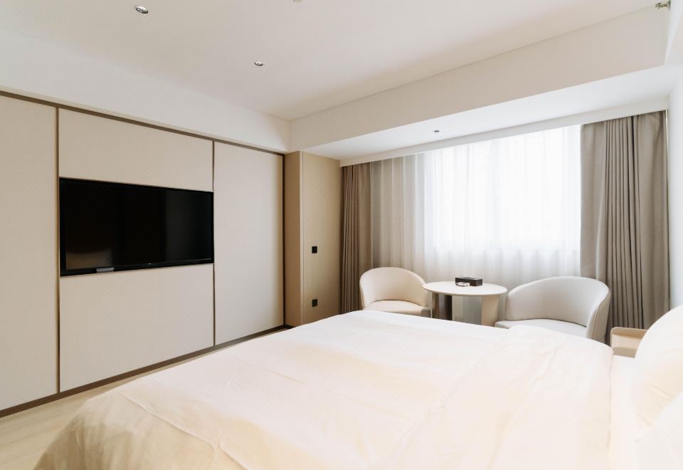 尊享智能大床房