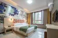Shuyuan Light Luxury Hotel Hotels in 
