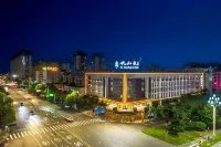 Minshan Hotel