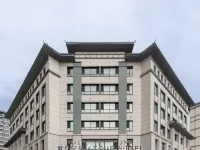 AtourHotelBole Youhao Shopping Center Tuanjie North Road Hotels in Bole