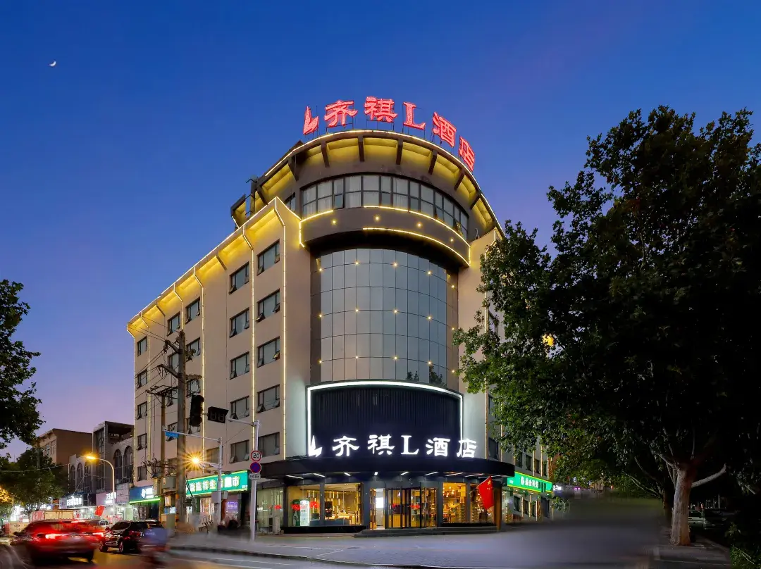 Qiqi L Hotel - 보저우 시