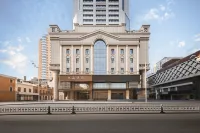 Harbin Central Street Crystal Hotel