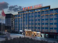 Junyang Hotel (Aksu Railway Station Old Street Night Market) Hotele w: Aksu