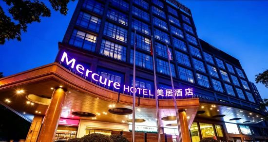 Mercure Beijing Chaoyangmen Workers' Stadium Hotel