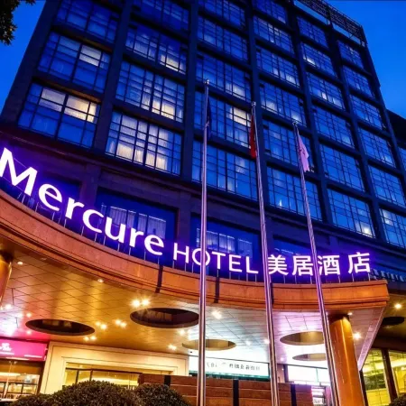 Mercure Beijing City Center