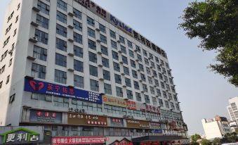 Kyriad Marvelous Hotel (Nanning East Railway Station, Shishan Park Metro Station)