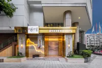Monkey king hotel (xiyouli)