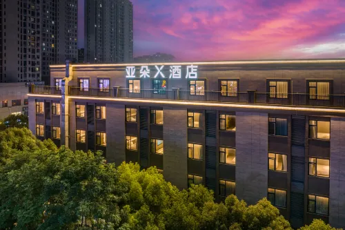Atour X Hotel, City Beach, Jinshan Wanda Plaza, Shanghai