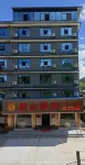 Chengbu Nanshan Pearl Hotel