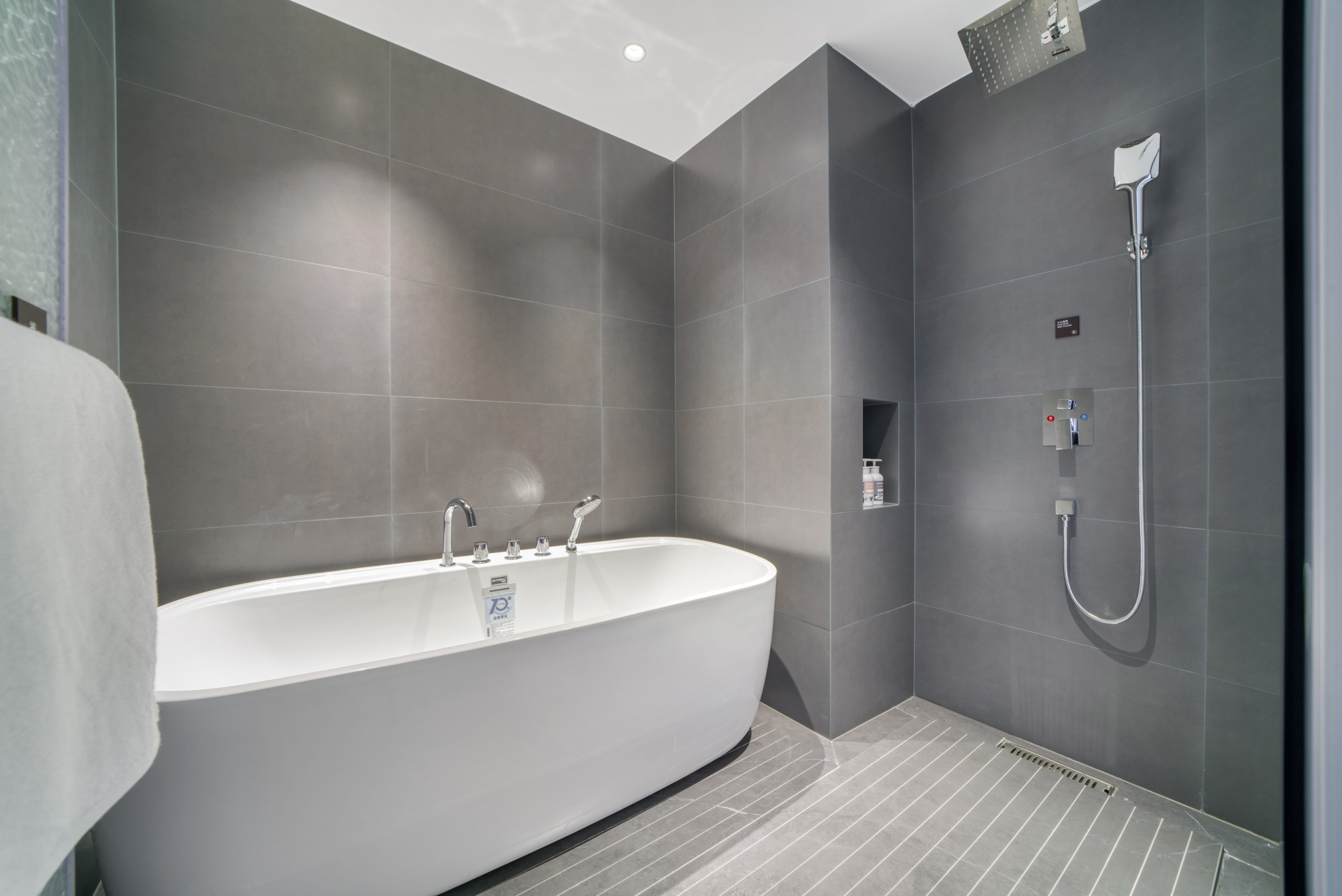 曼享乐活商务大床房-独立浴缸+全景落地窗