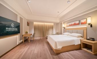 CALIPER HOTEL CHANGJIANG