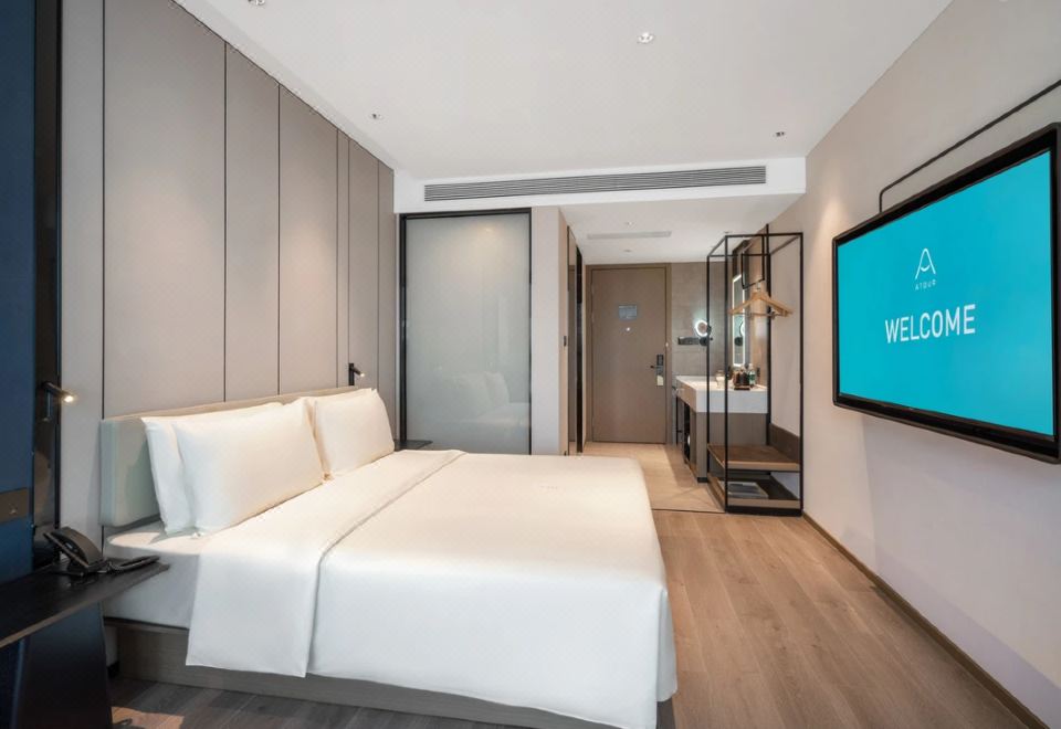 行政大床房（裸棉床品+投屏电视+小冰箱）