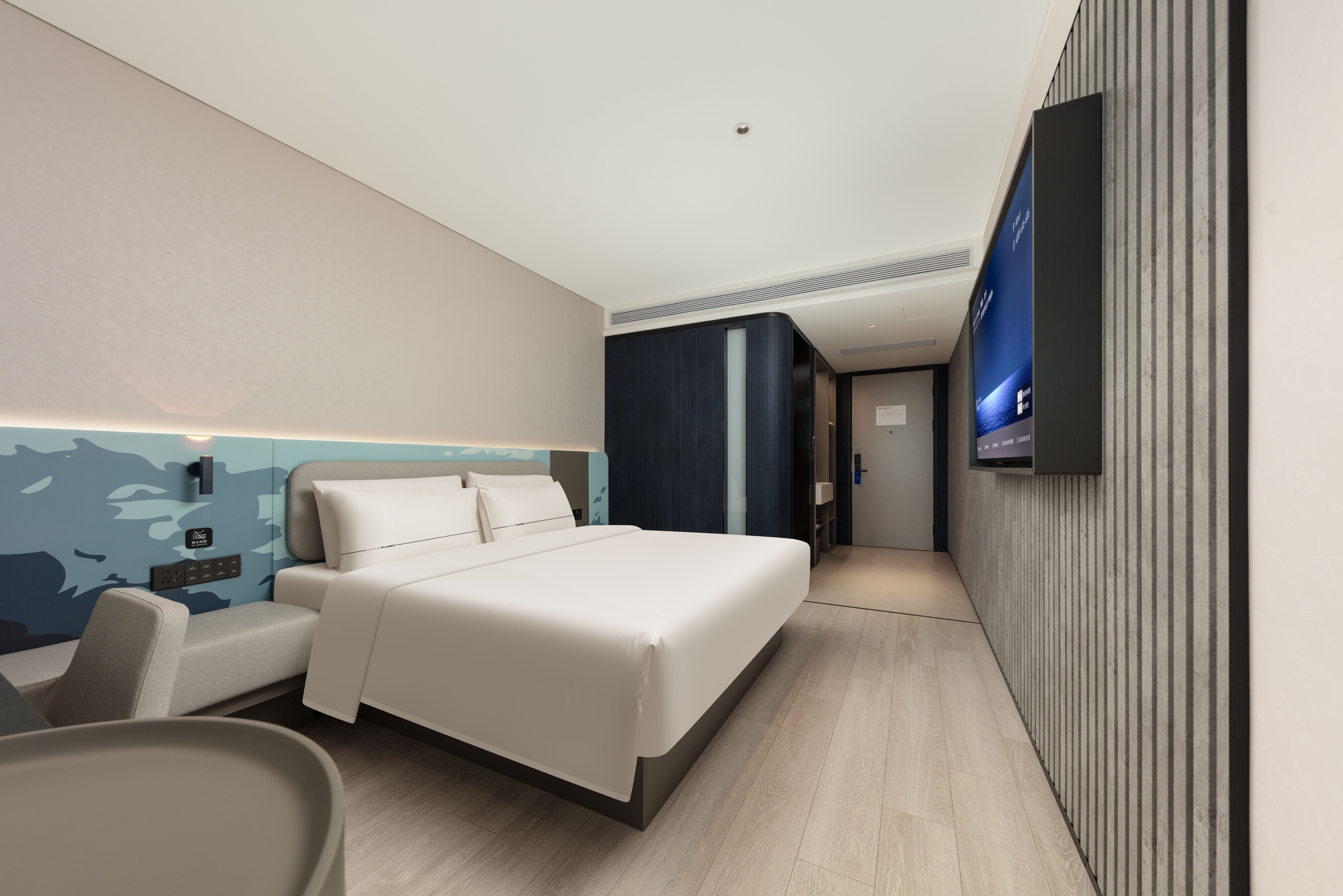 舒適大床房（65寸電視可投屏、小冰箱、高速吹風機）