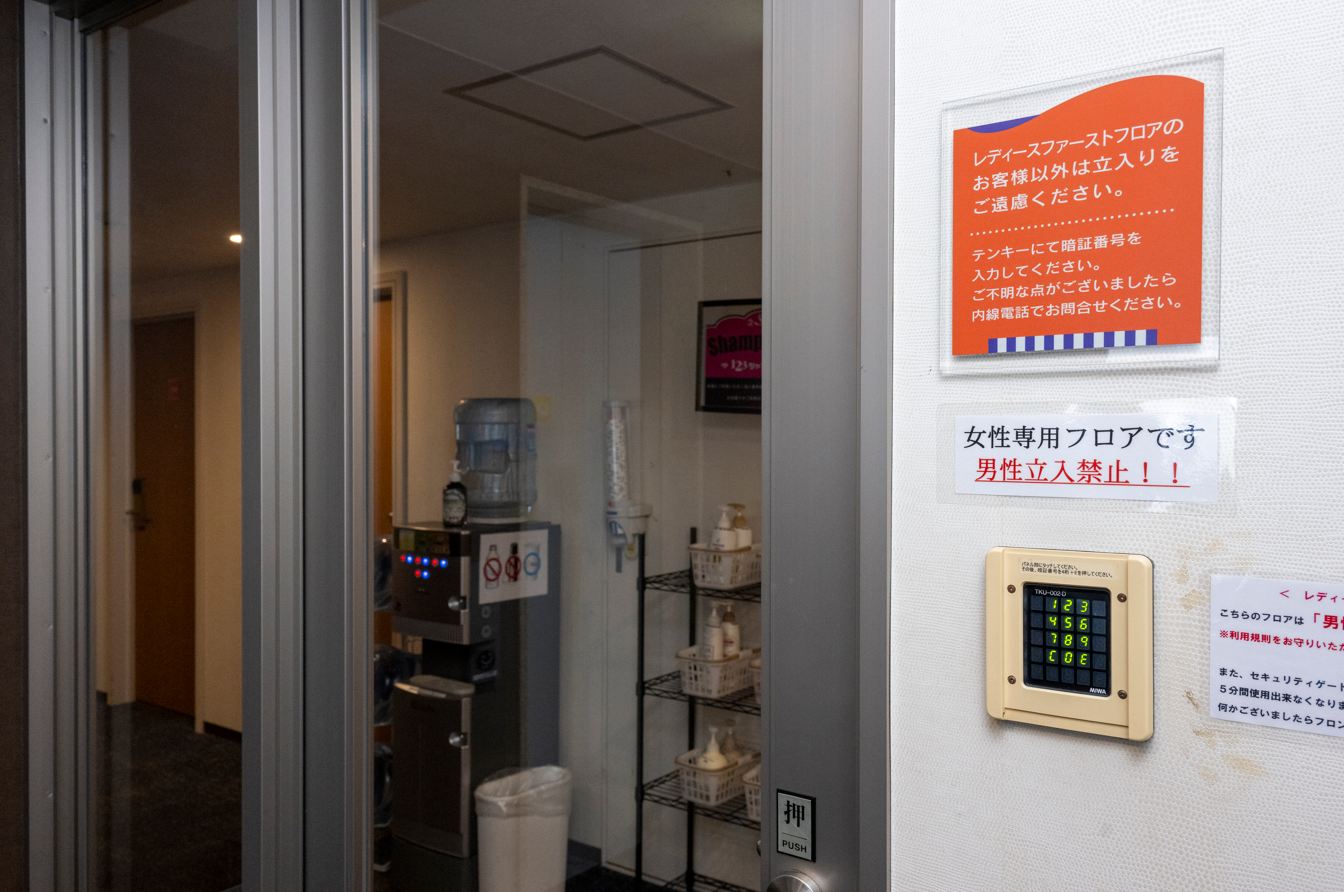 女士禁烟单人房