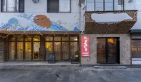 Xidi Huaxipan YouthHostel