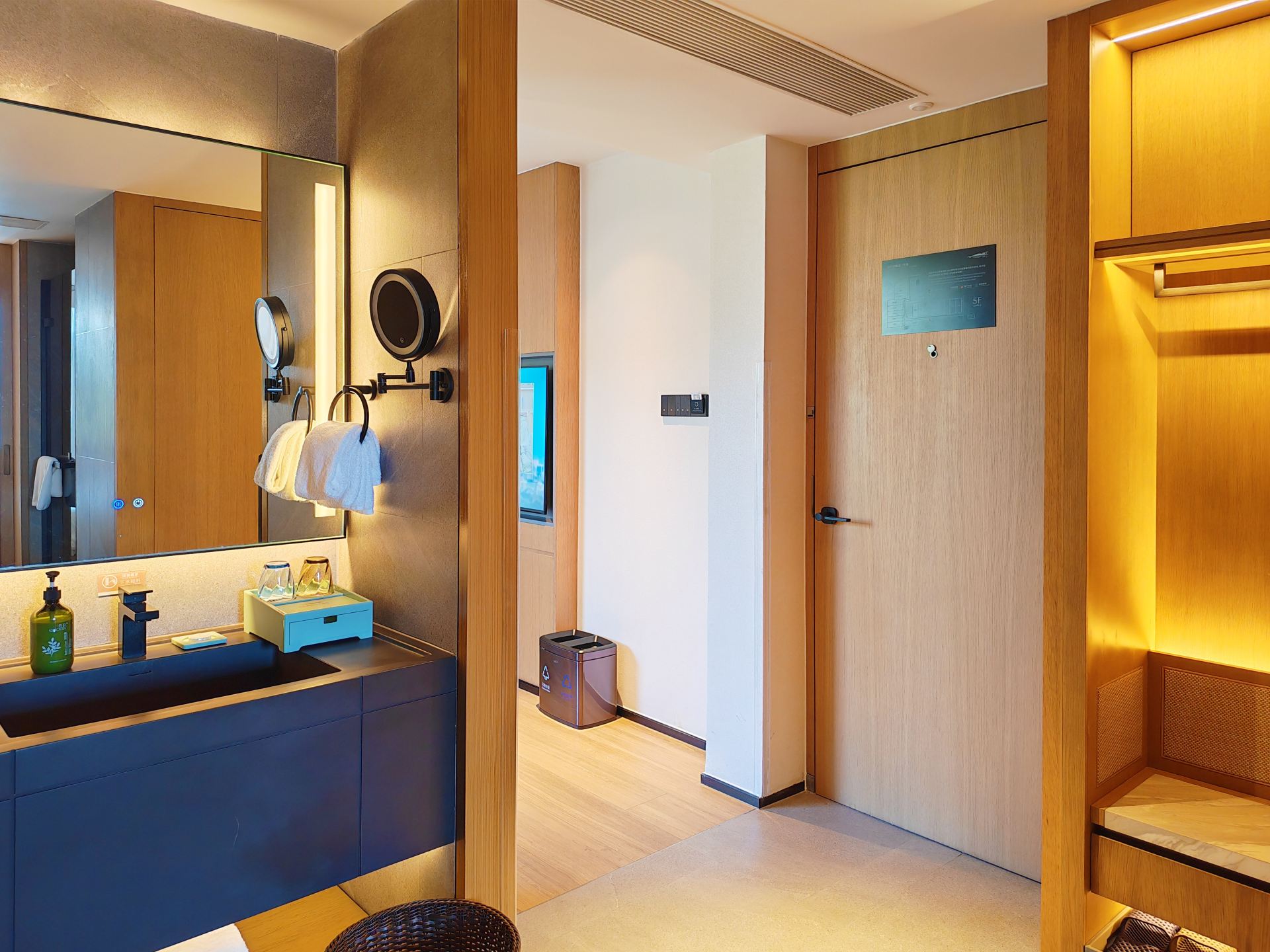 Dongrong Guest Deluxe Suite (Double Bed)