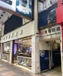 YU YUEN Hoteles en 