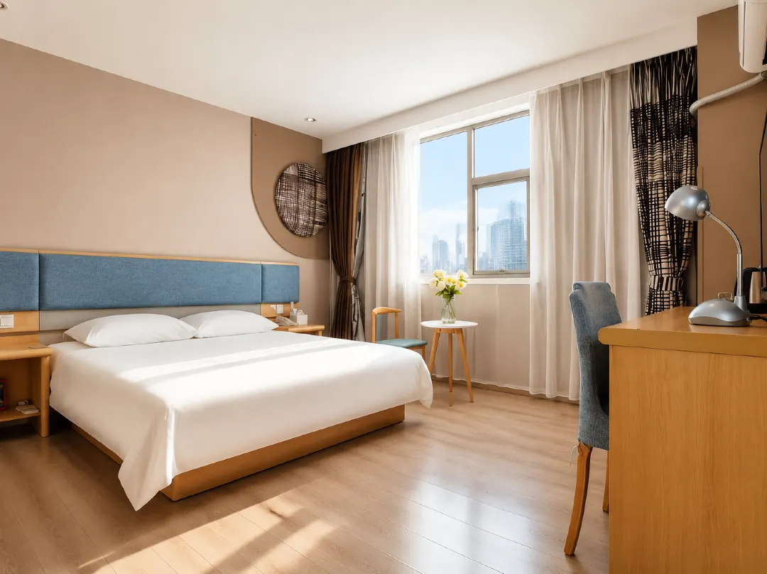 City Business Travel Hotel - Heyuan