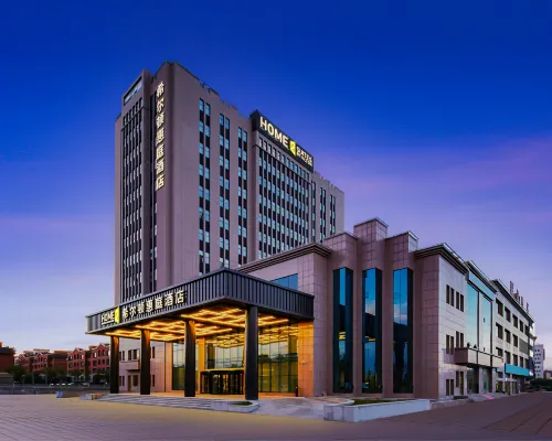 Home2 Suites by Hilton Bole Hotels in Bole