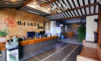 Fugu Select Hotel (JTU)