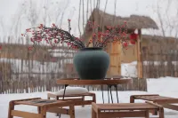 Zhibei Village Boutique Cultural Tourism Home stay โรงแรมใน