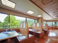 箱根の森おかだ