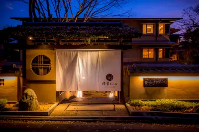 Hotel Yuraku Kyo-Yasaka Hotels in 