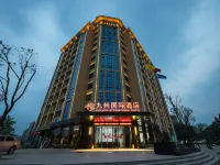 Ningdu JIUZHOU International Hotel Hotels in Ningdu County